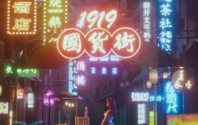 阿泽的Blender渲染课第二期2021年8月结课