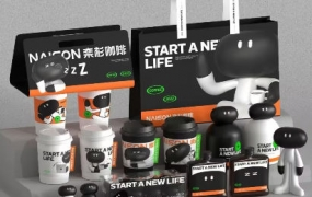 卢帅第四期包装+Blender全能班2023年