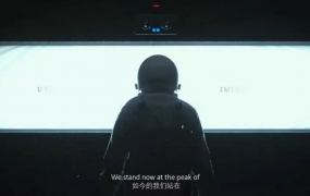 小白成长记中级篇不加密