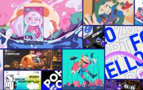 乌云男青年视觉技法全能班2021年5月结课艾琦杨成林