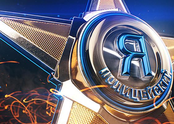 火星时代AE C4D影视包装全能设计师71班