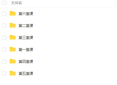 曾神C4D方形动态影像设计 第二期