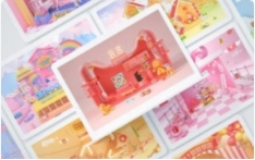 87timeC4D+PS合成班第二期2020年