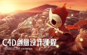 白无常超级班 第17期 2022年2月结课