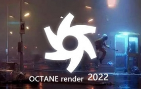 C4D+OC渲染商业案例系统课2022年