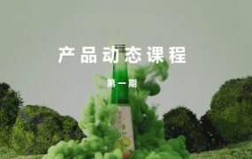 唐长老C4D产品动态第1期2023年