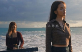 武敬凱视频剪辑入门班