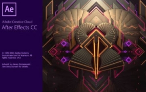 中影华龙AE特效合成全能班2022年