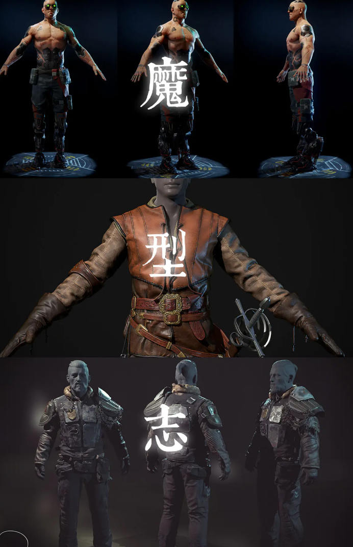 Zbrush魔型志第三期网络班光叔强哥次世代游戏全流程建模雕刻(画质高清)