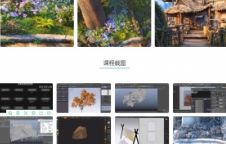 Maya院线场景动画制作流程完全教学