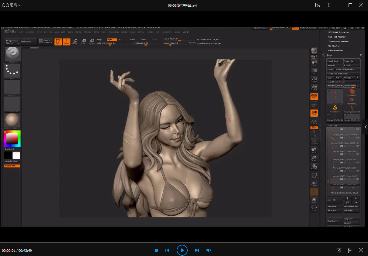 Zbrush性感赛车女郎手办雕刻高级案例流程教程