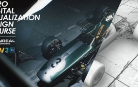 UE4汽车影视级数字可视化设计2020