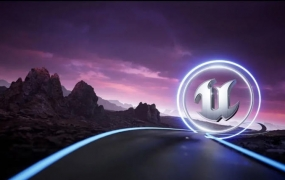 UE4 CG场景制作大通关