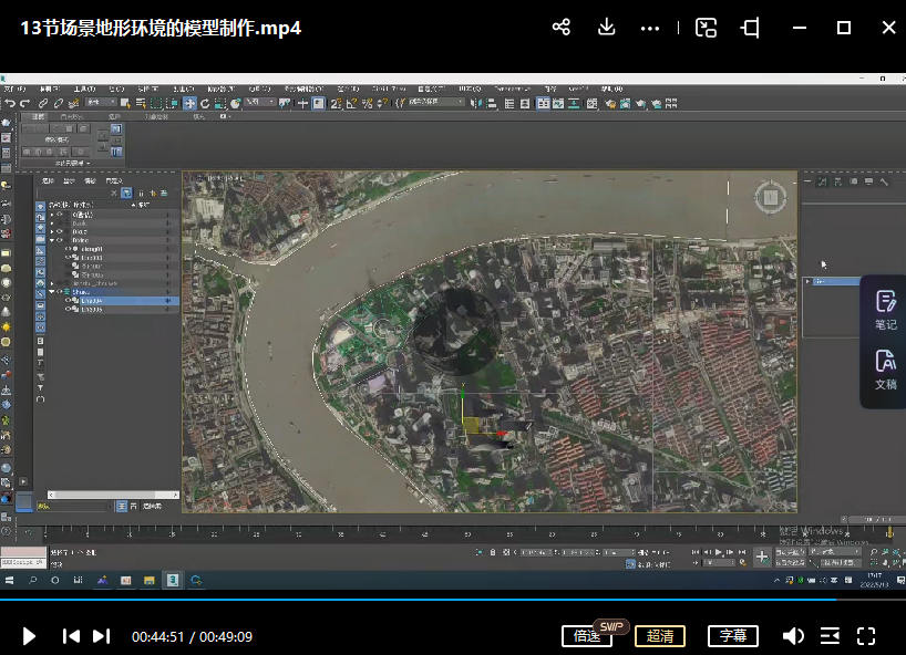UE4智慧停车数字孪生可视化全能大师版2022