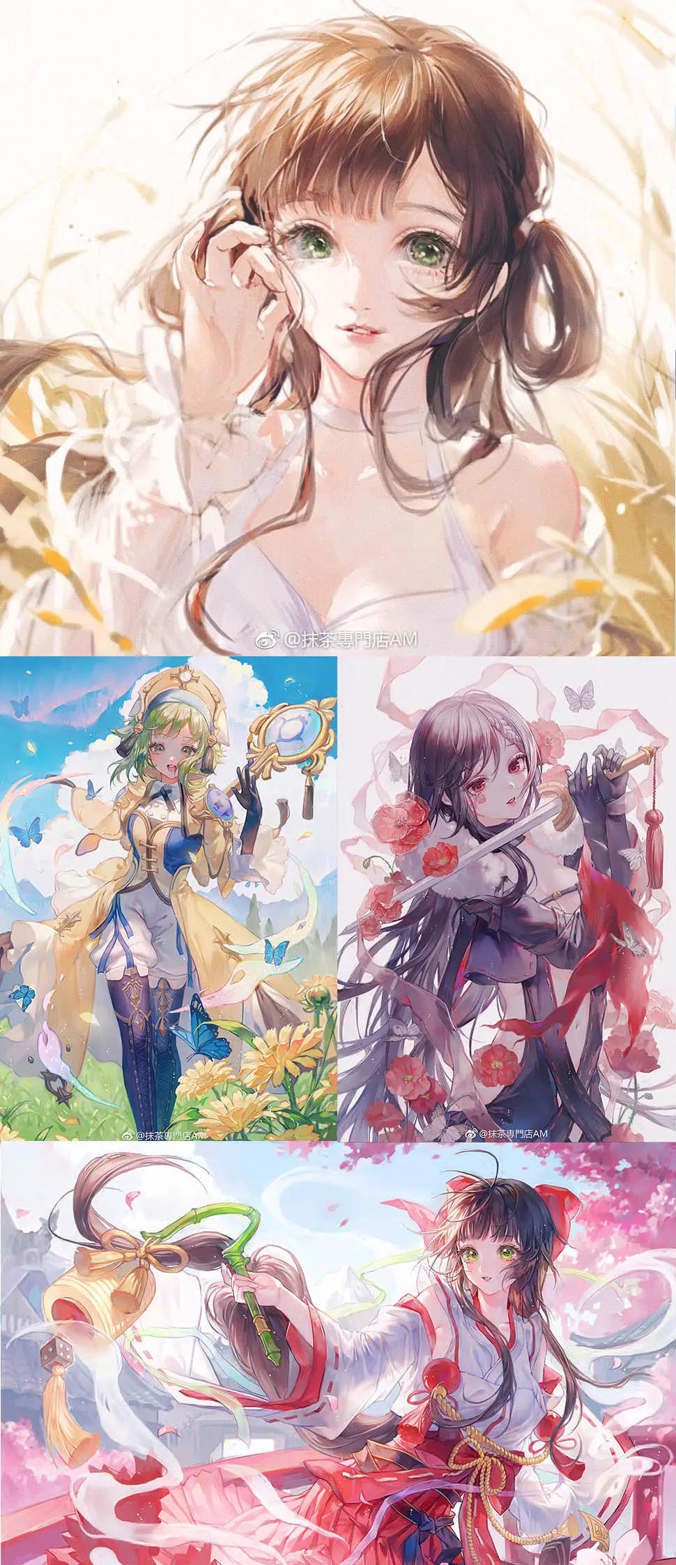 莫那 抹茶色彩专题班第四期2019年8月25日