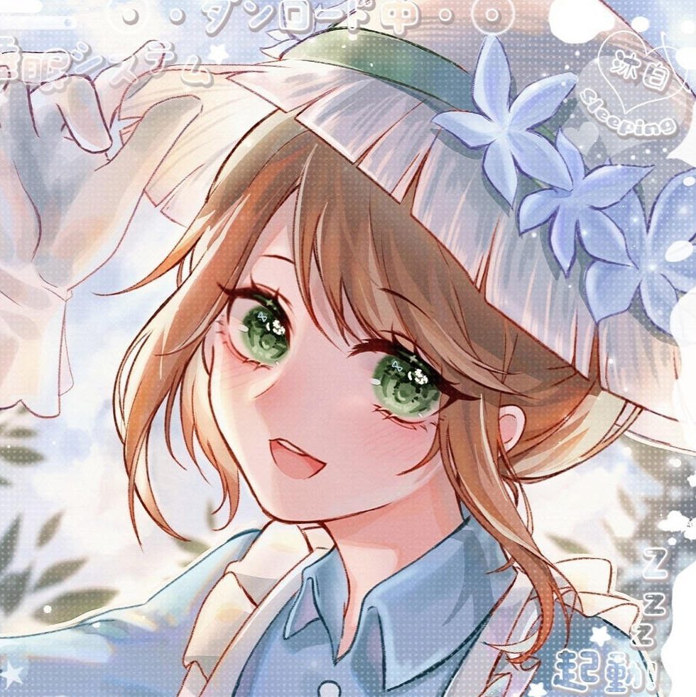 指绘 沐白酱日系头像二期2020年12月结课