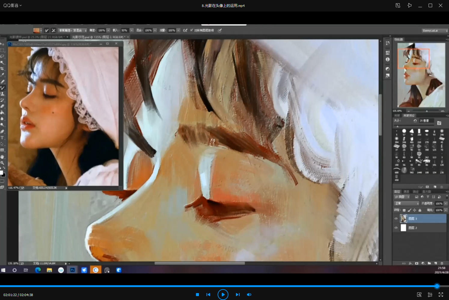 dannylailai第一期2021年5月