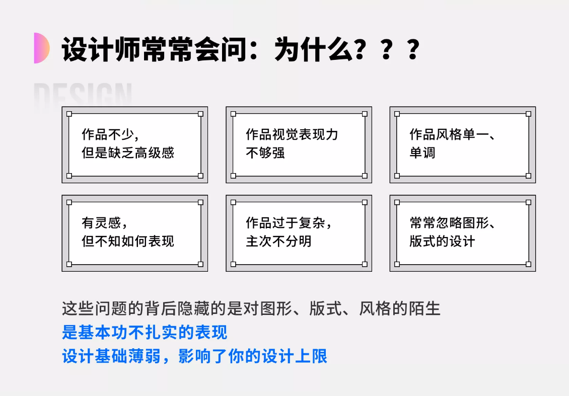 曹凡图形海报综合应用
