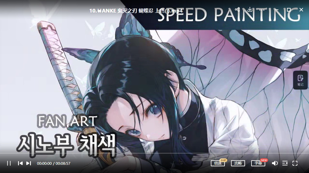 韩国画师WANKE、JNAME
