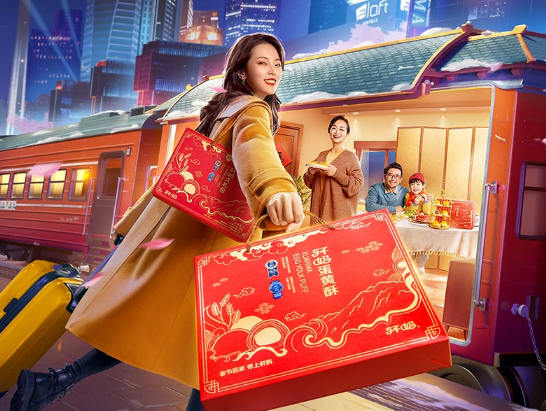 【杰视帮】线上合成进阶班第50期