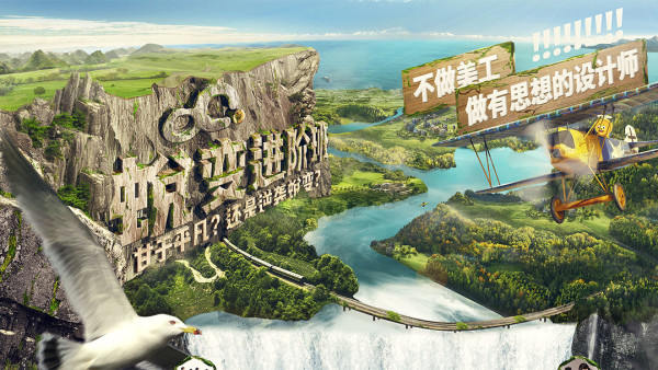 巧匠 电商设计蜕变进阶班第25期