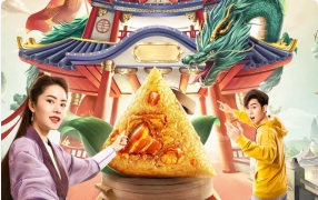 电商设计项目实训班2020年11月结课