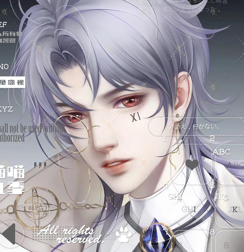 喵喵九季头像班第五期2021年1月