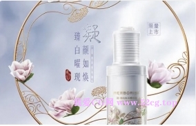 周大杰产品精修第26期2020年