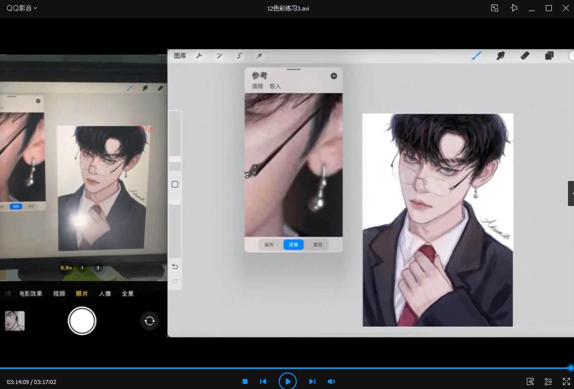 阿花水彩风男生头像ipad插画课2022年1月