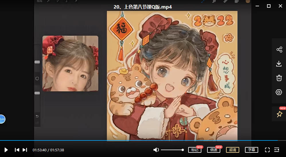 佳儿水彩团练第三期2022年