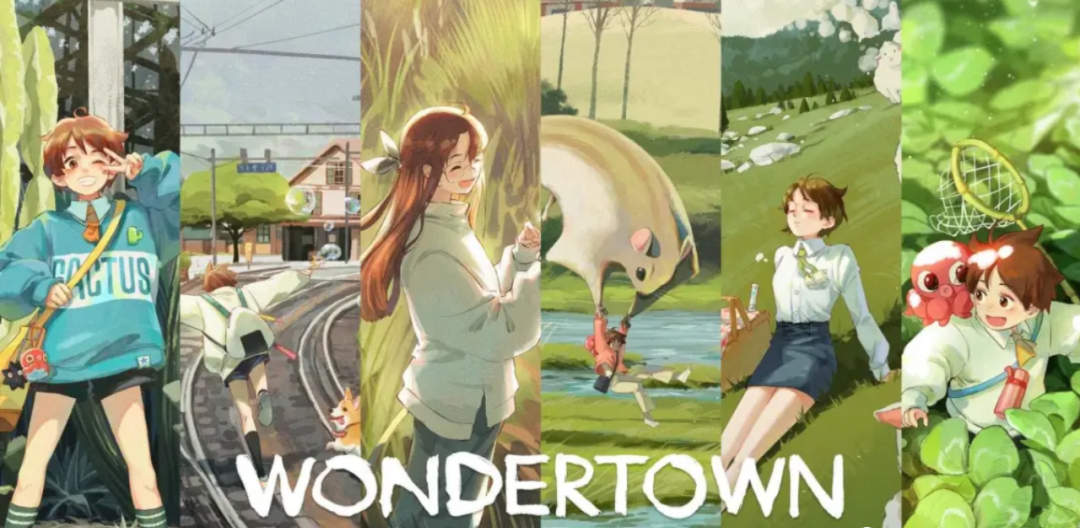 应图马商业插画系统班2021年12月结课第19期