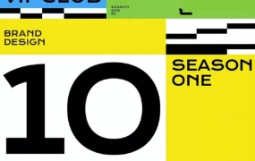 不错实验室品牌设计指南第一期2022年1月结课