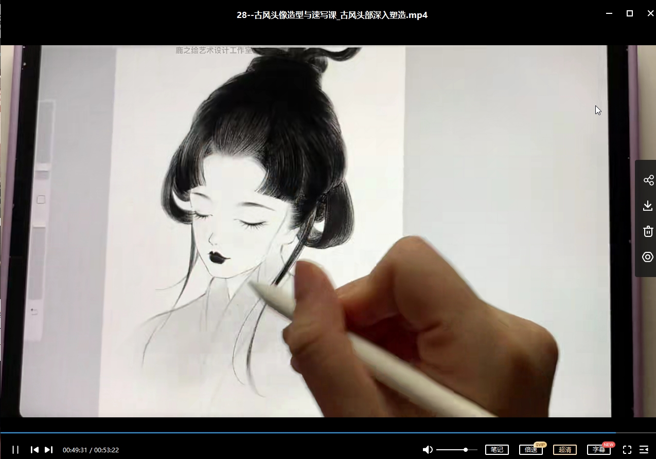 白鹿儿art古风人物插画速写设计2022年