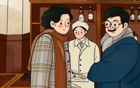 叶汁治愈系商业插画课2022年