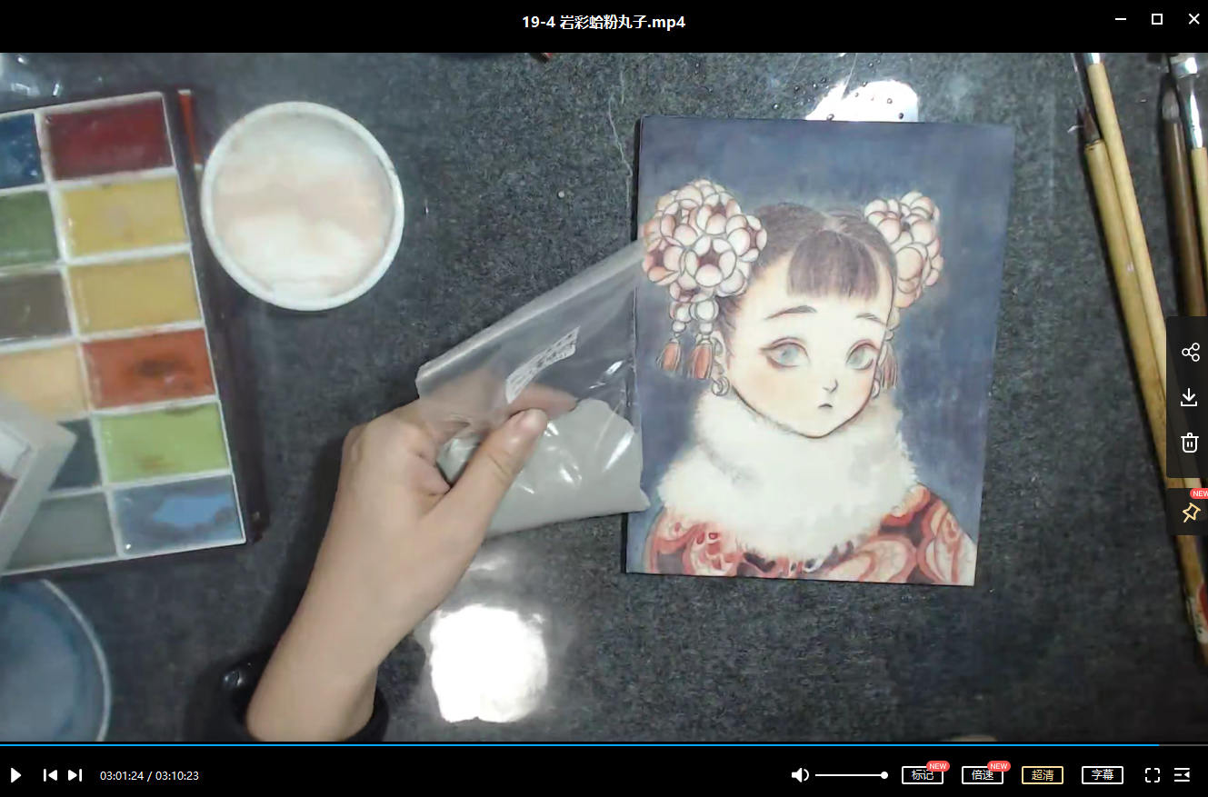 猫君大白岩彩手绘技法古风人物绘制2019