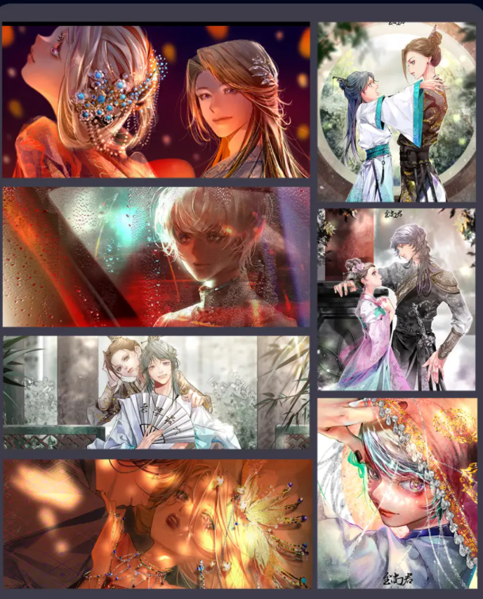 至尚君复古风iPad人物插画特训班