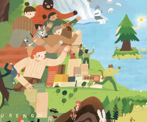 吾空空商业插画系统课(含基础课+提高班)