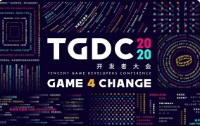 罗耀平面设计思维课2020年3月结课