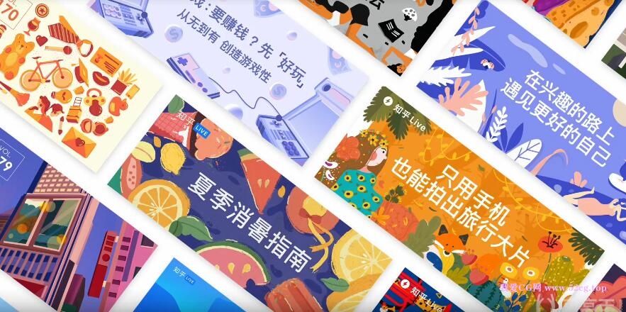 y园糖 运营插画速成教程唐园园