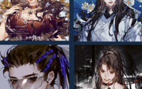 常山二次元伪厚涂头像特训班第三期 2022年