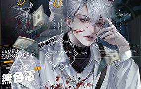 无色电日韩系半厚涂头像特训班 2022年