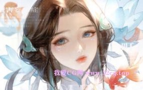 亚麻的部屋2022头像基础+进阶