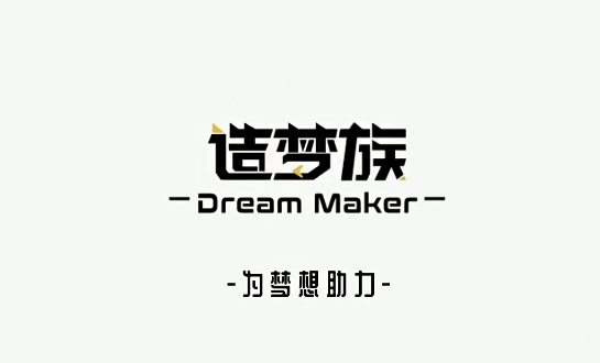 造梦族ok蛙贴纸IP形象ipad手绘课程