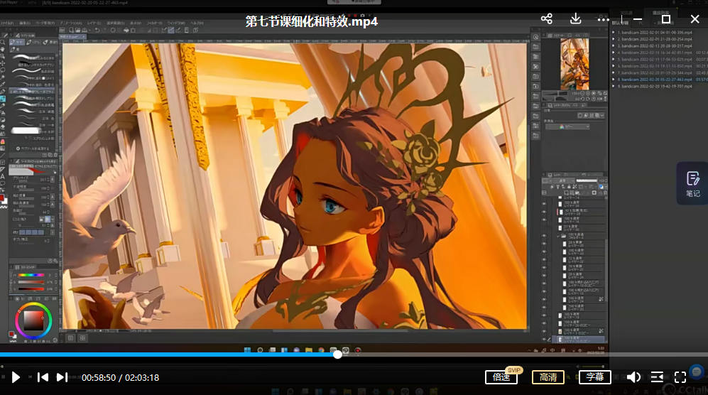 lilithbloody日系插画与3D辅助2022年