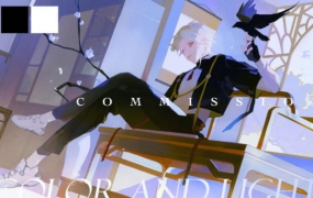 画学反应雄壮小柴色彩与光影氛围 2022年