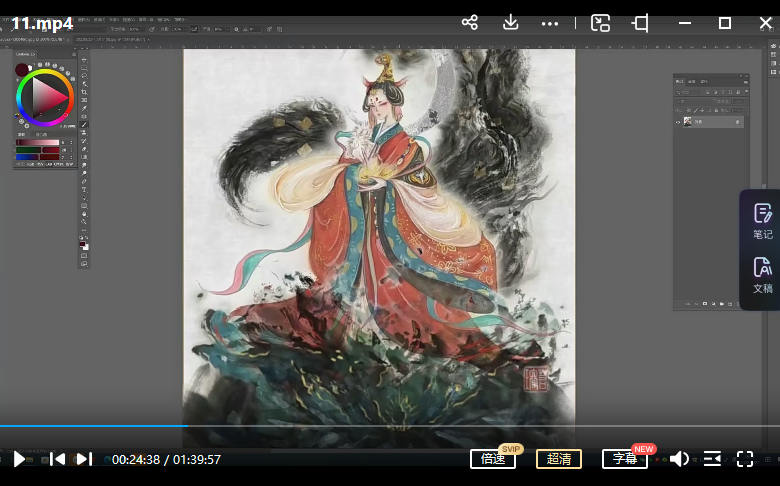画酿幸福棉花圃2022唯美女子插画课第102期