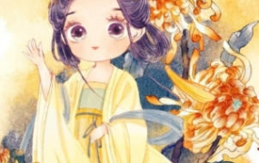 瑶背背十二花神2022古风水彩插画课