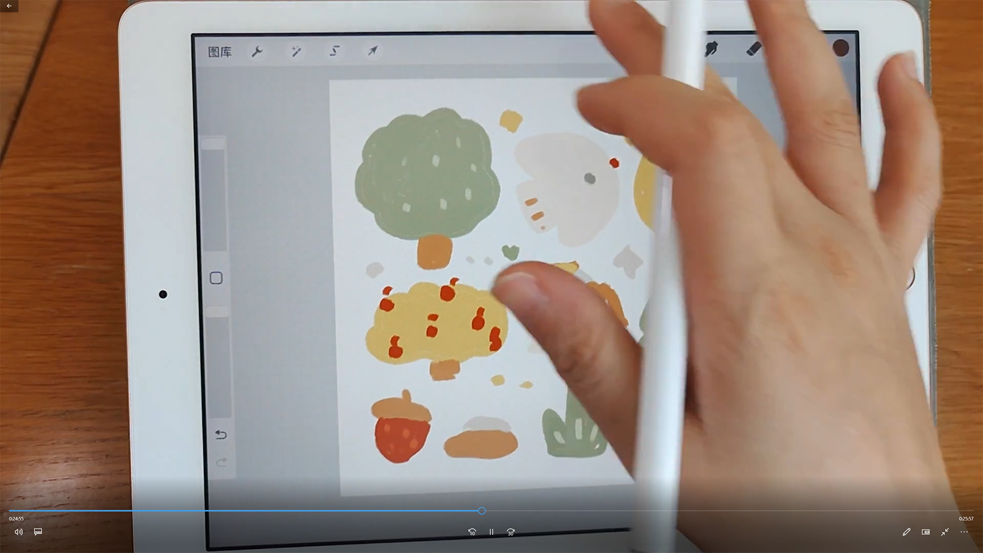 夏小鱼Ipad插画零基础文创系统课升级版