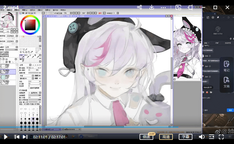 风清2022精致少女人像插画第4期