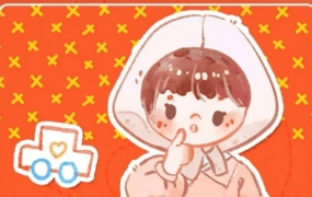 豆子老师2022萌新也能画人物之Q版豆豆人ipad插画课